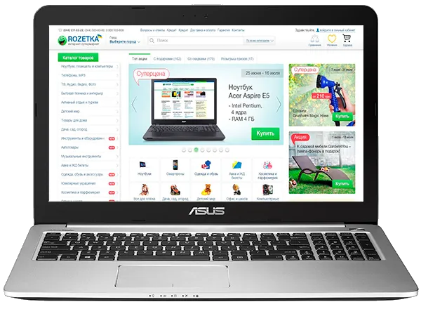Asus